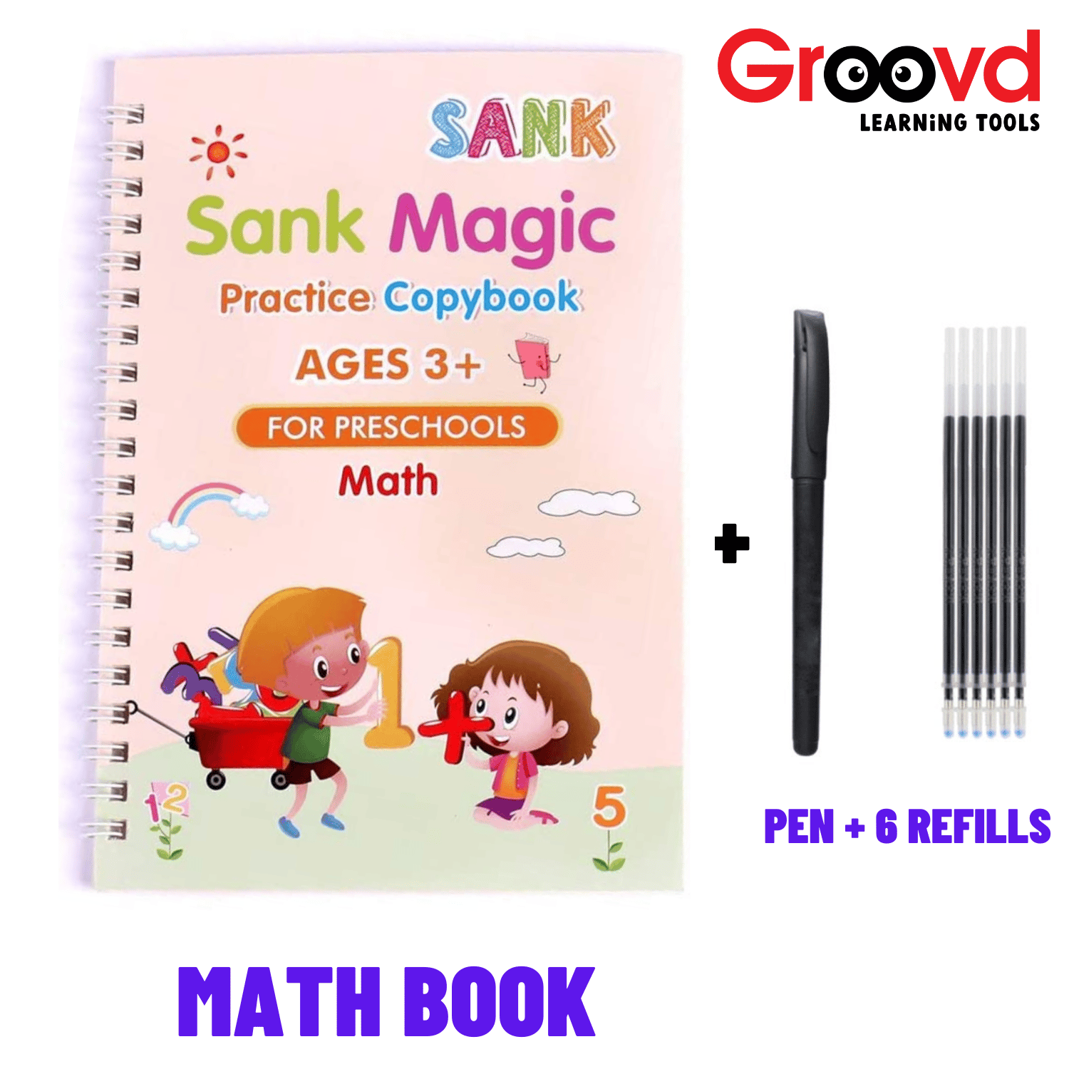 Math Book ($17.97 USD per Book)