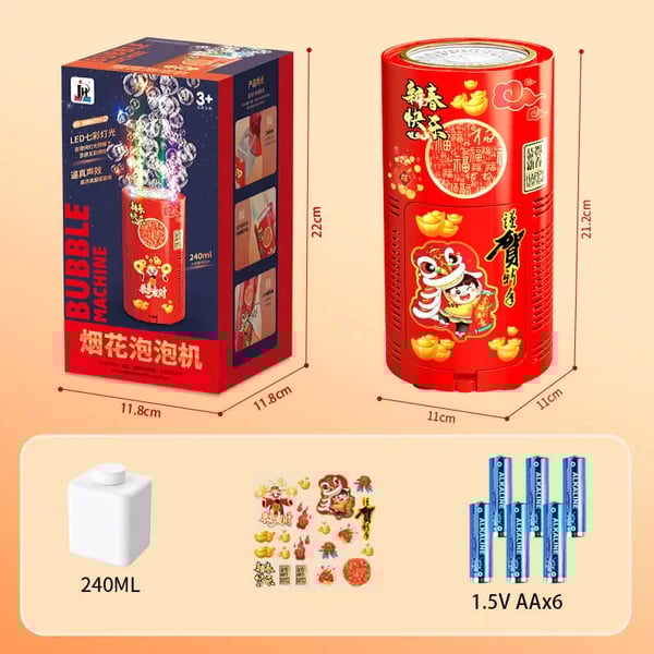 [Happy New Year!+Sale]Portable Firework Bubble Machine