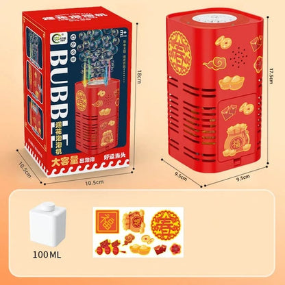 [Happy New Year!+Sale]Portable Firework Bubble Machine