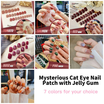 🔥Mysterious Cat Eye Nail Patch with Jelly Gum(24PCS)